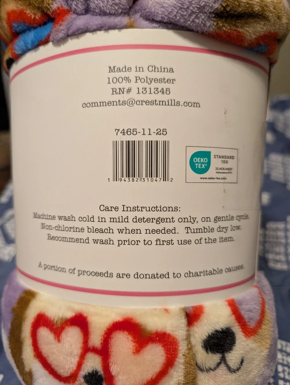 Adorable Throw Blanket